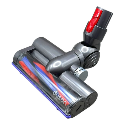 Genuine dyson release - genuine,